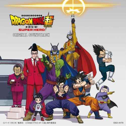 Dragon Ball Super Super Hero 22 Movie Download Free 7p 480p And 1080p On Acast
