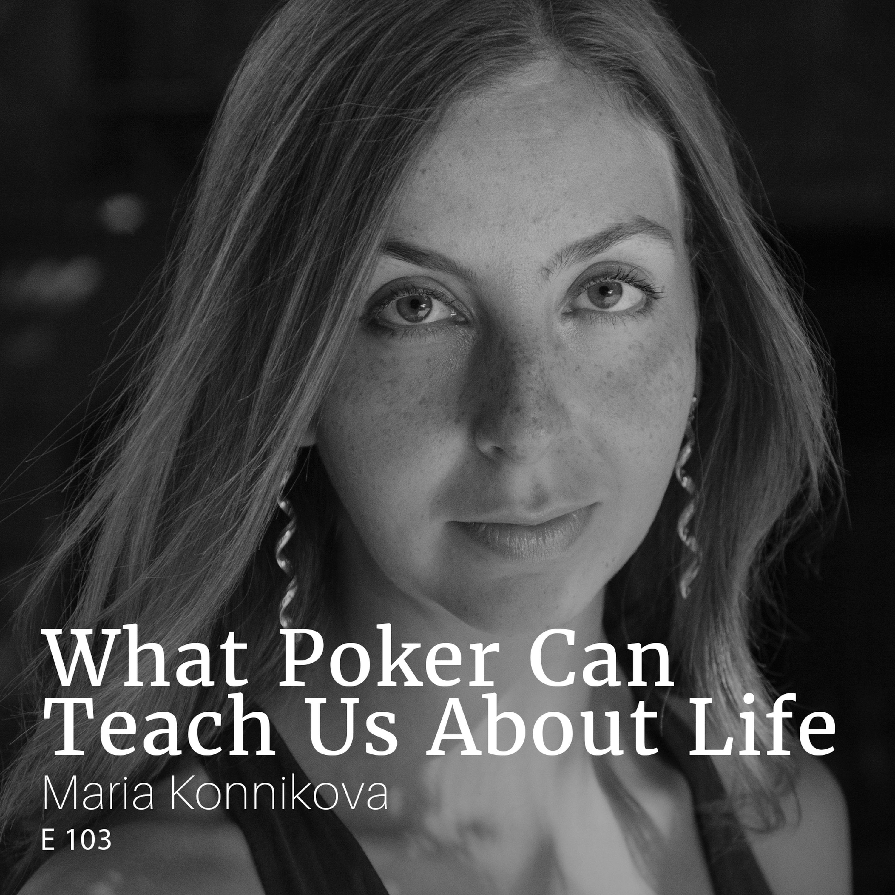 Maria Konnikova