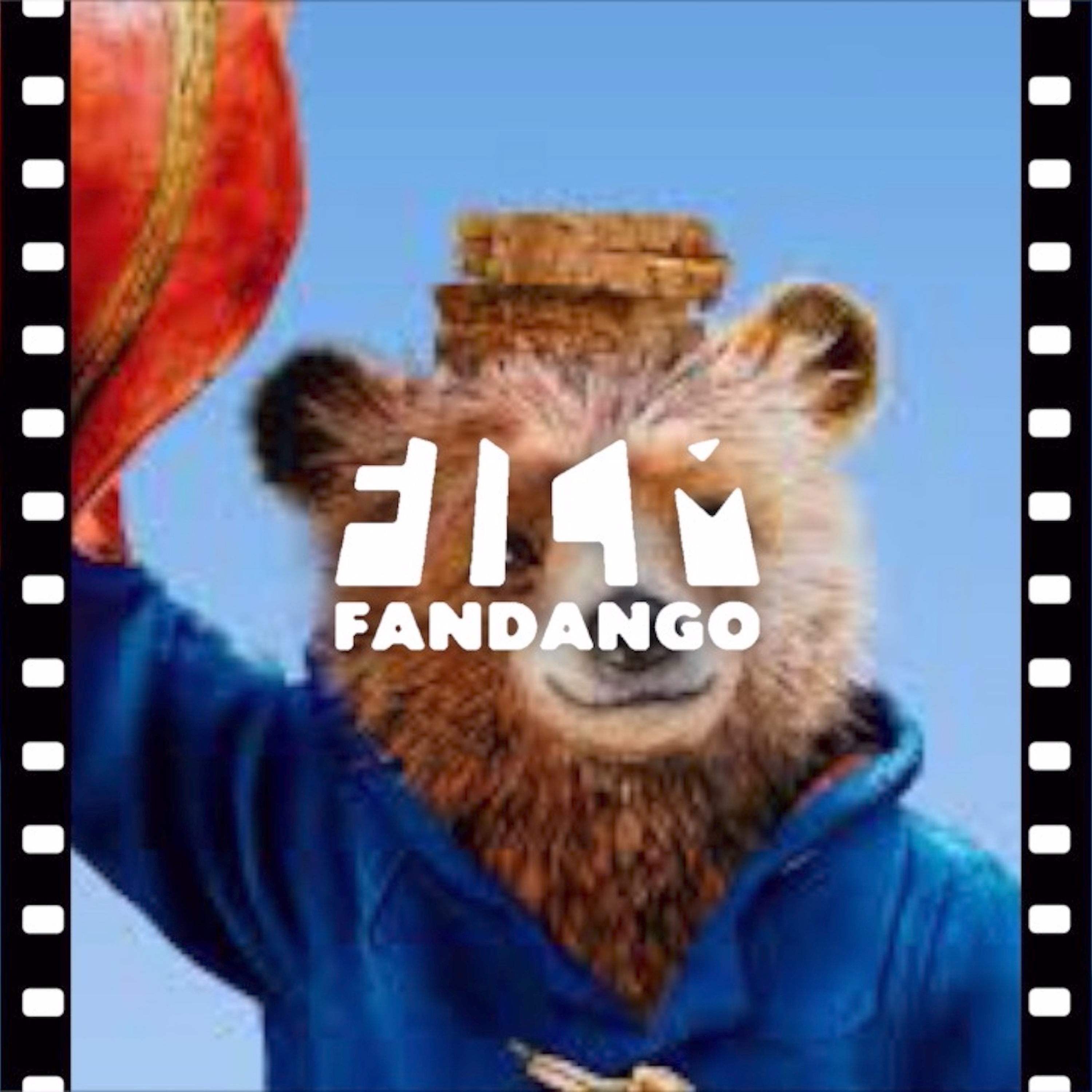 Film Fandango