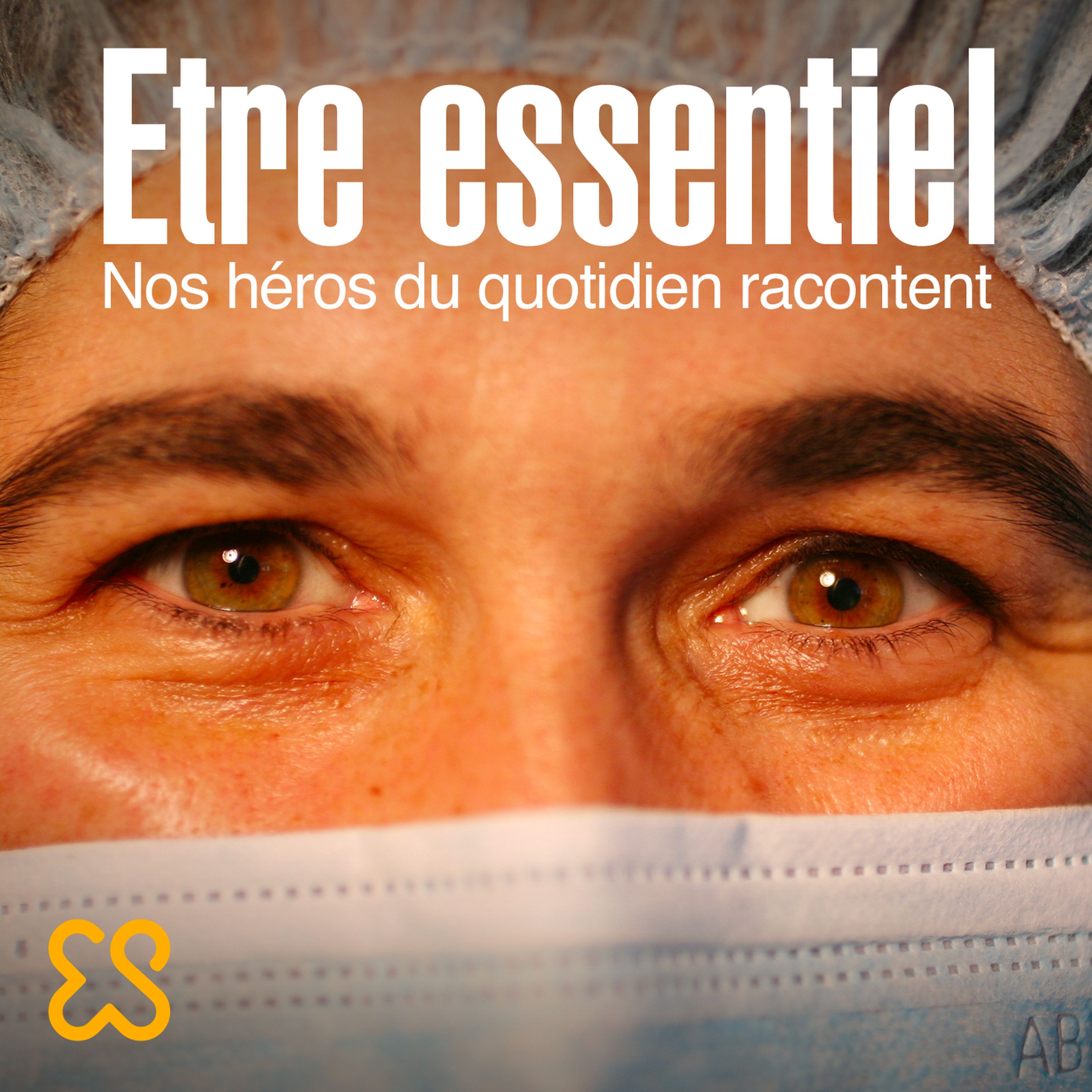 Être essentiel
