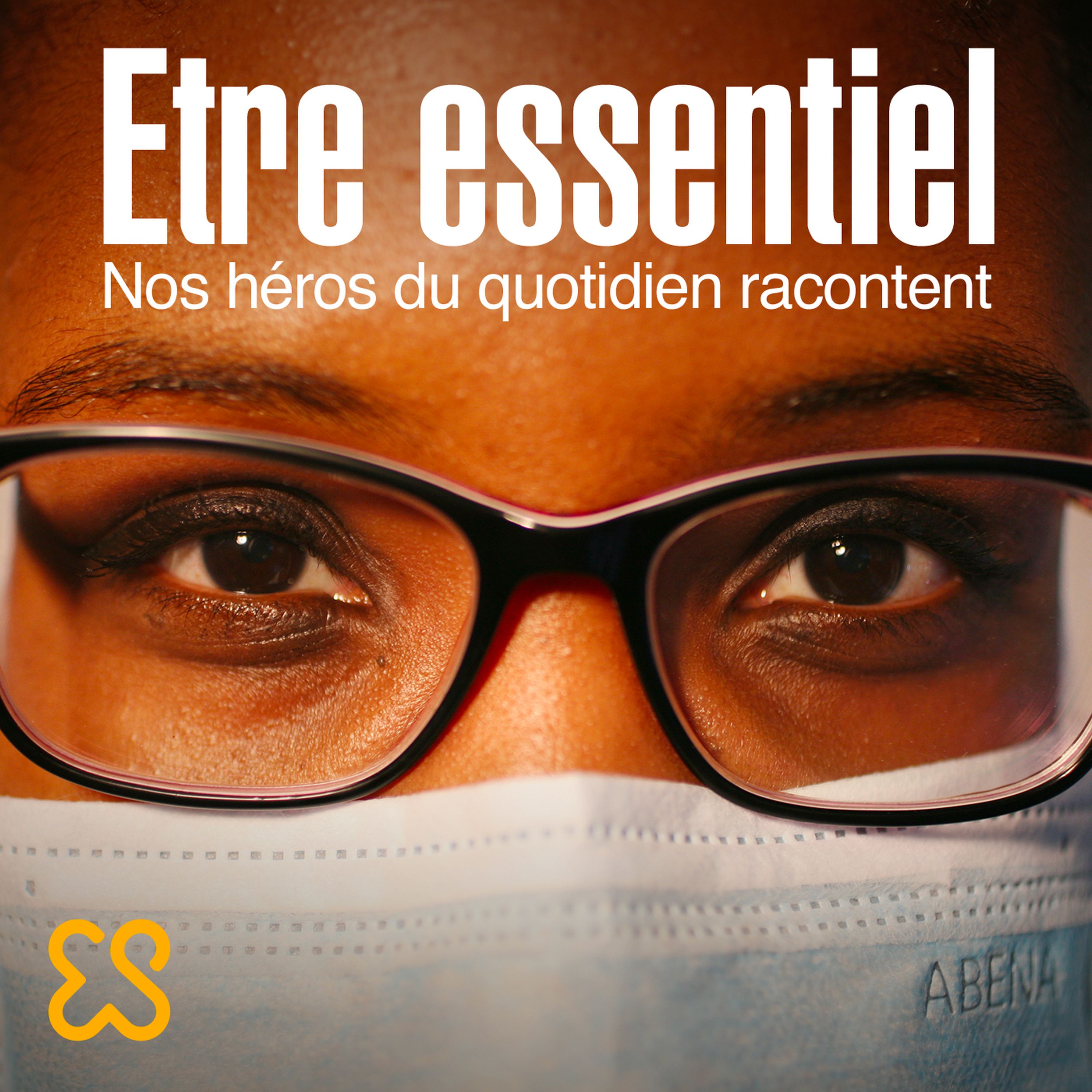 Être essentiel