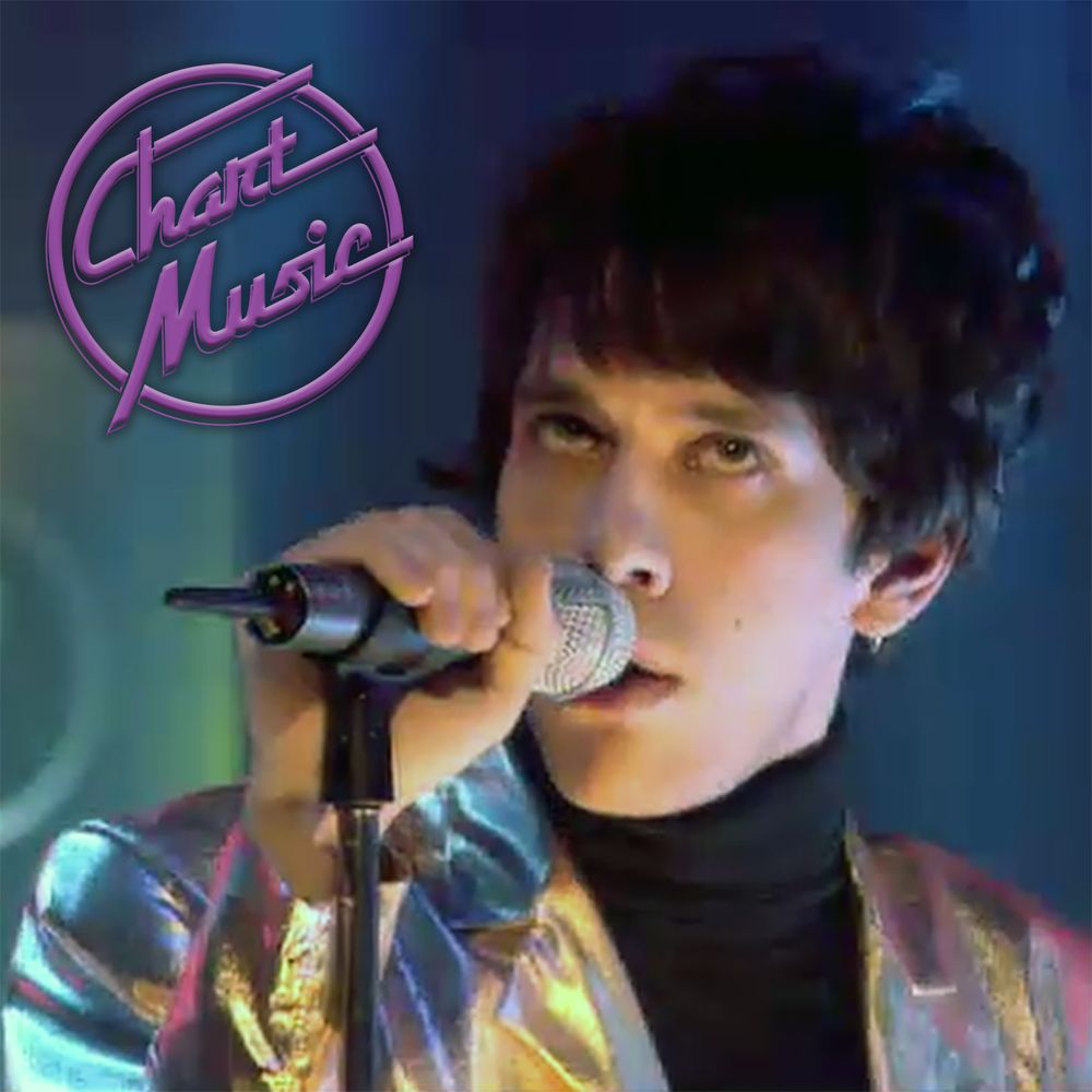 Chart Music 50 Part 1 March 21st 1996 The Movement That Wouldn T Feel The Benefit Chart Music The Totp Podcast On Acast