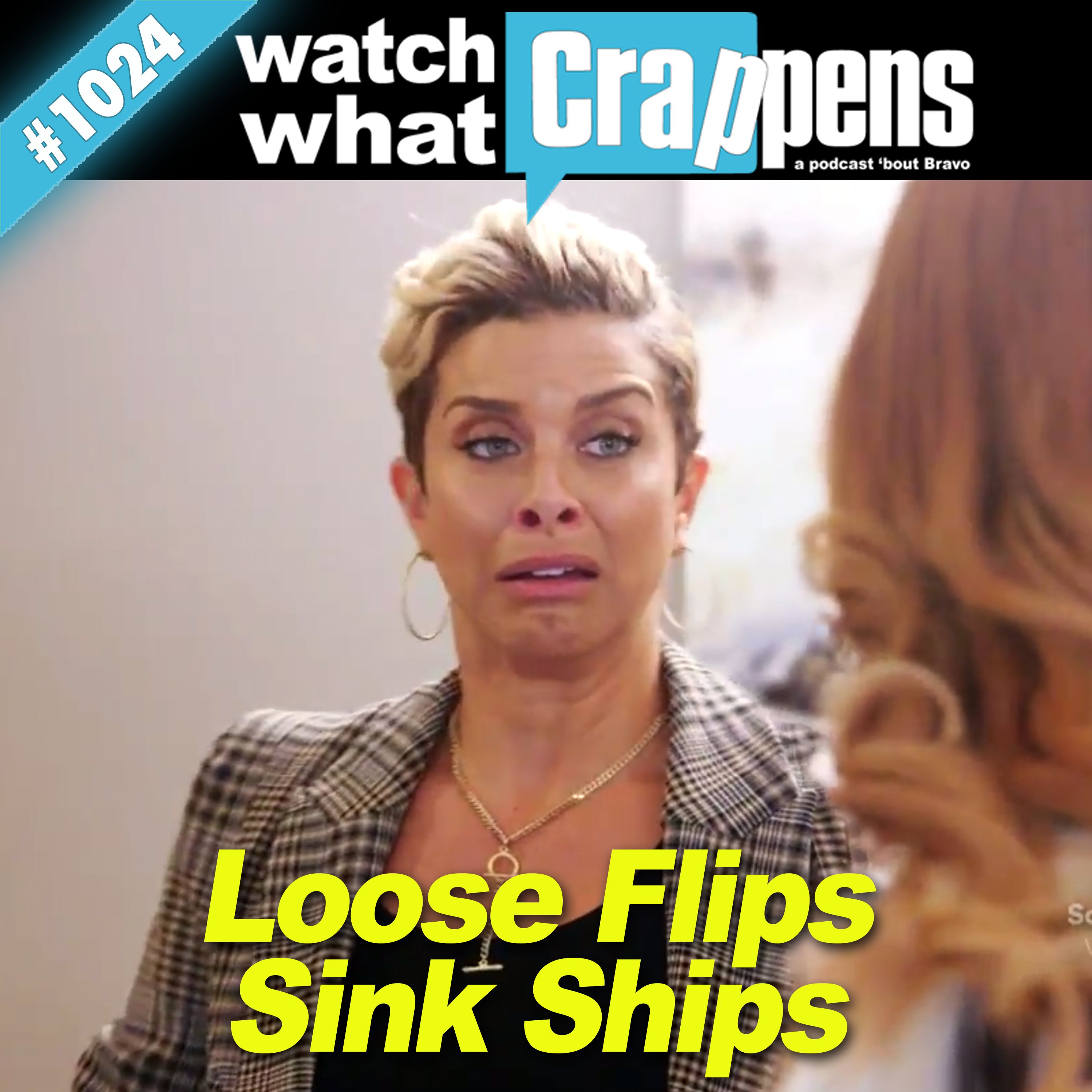 RHOP: Loose Flips Sink Ships