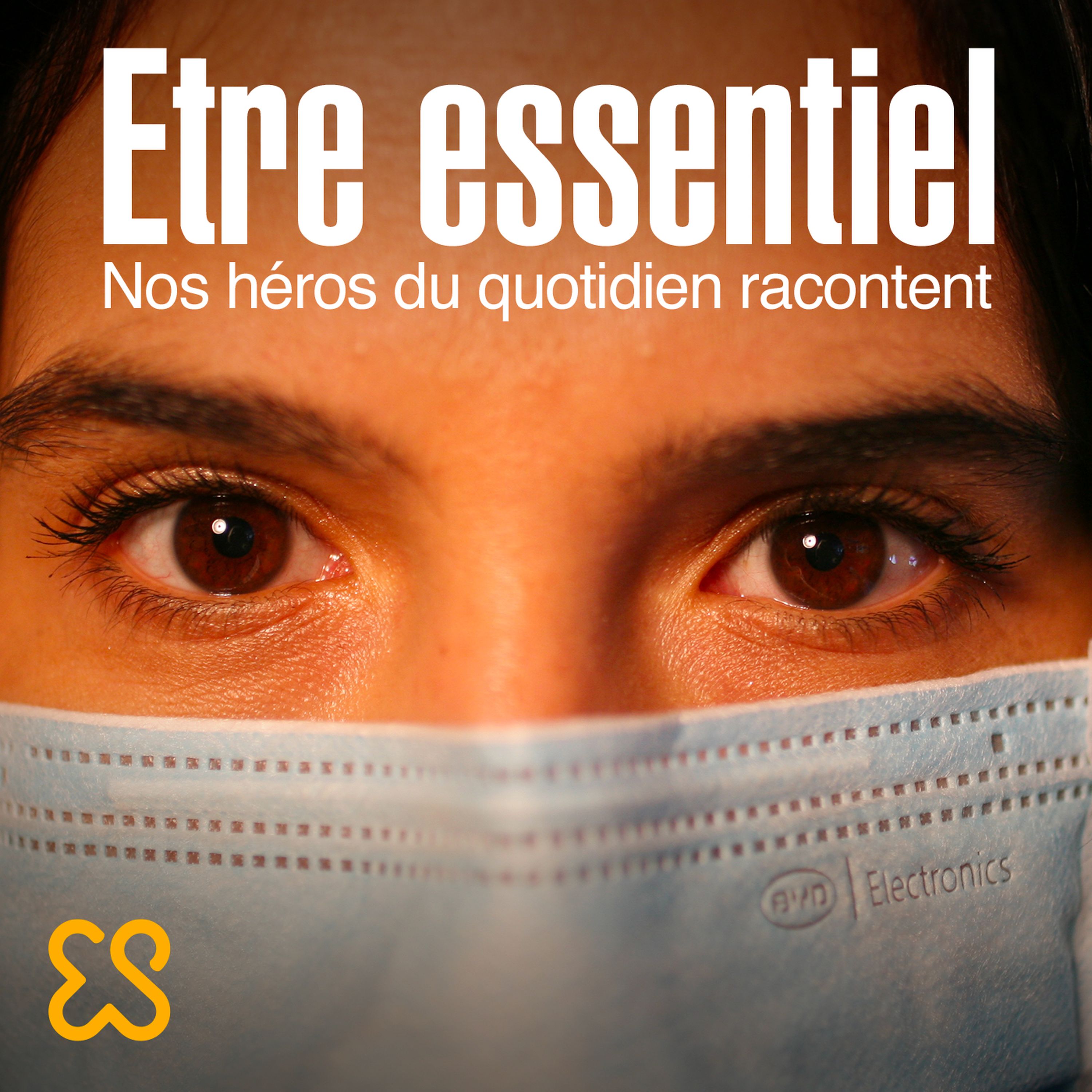 Être essentiel