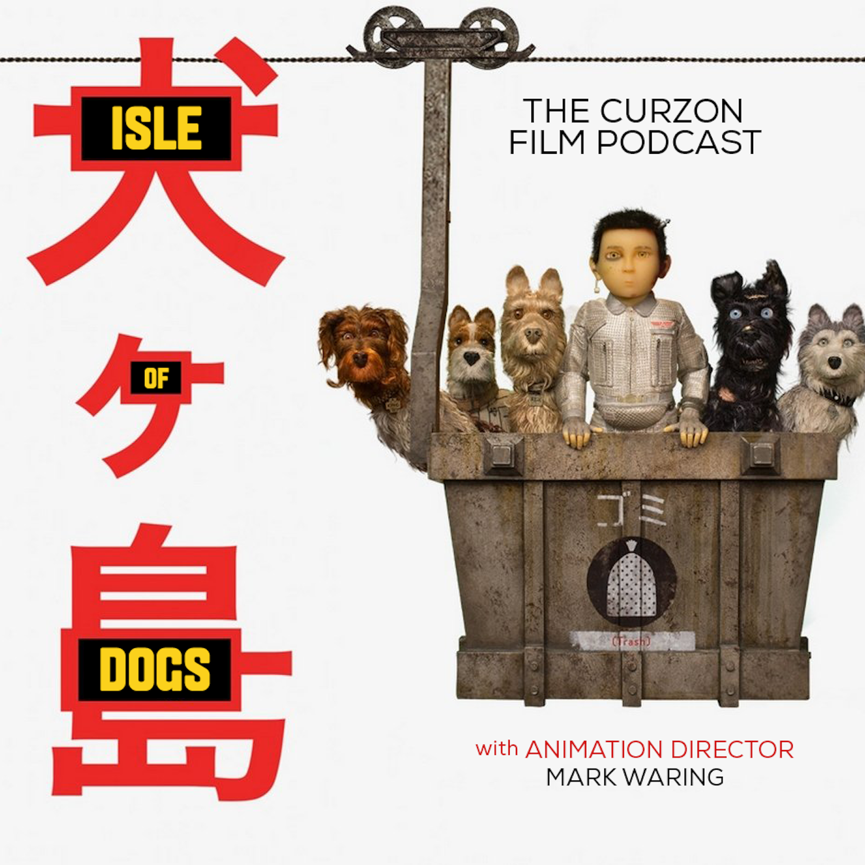 The Curzon Film Podcast