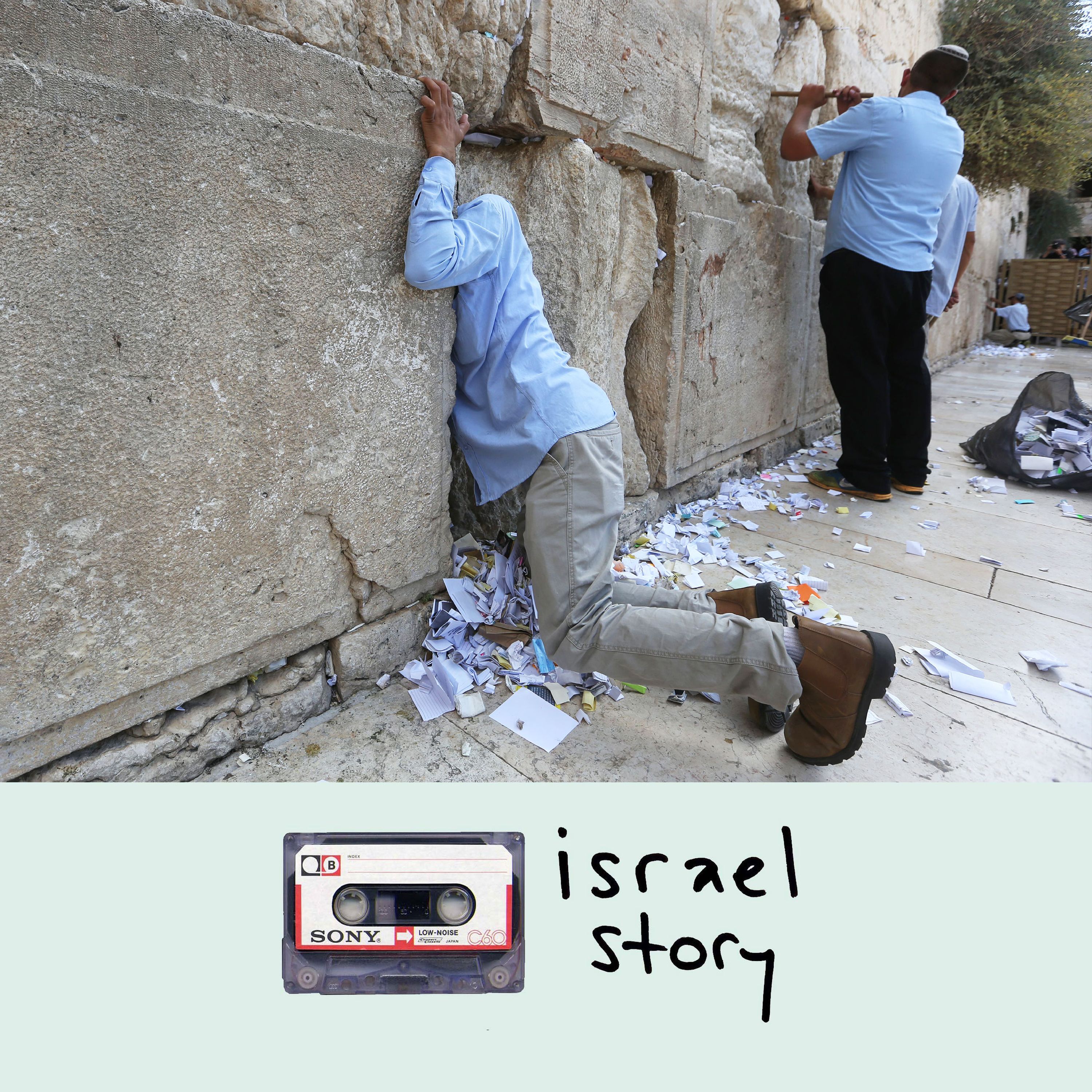 Cleaning Up the Kotel on Rosh Hashanah