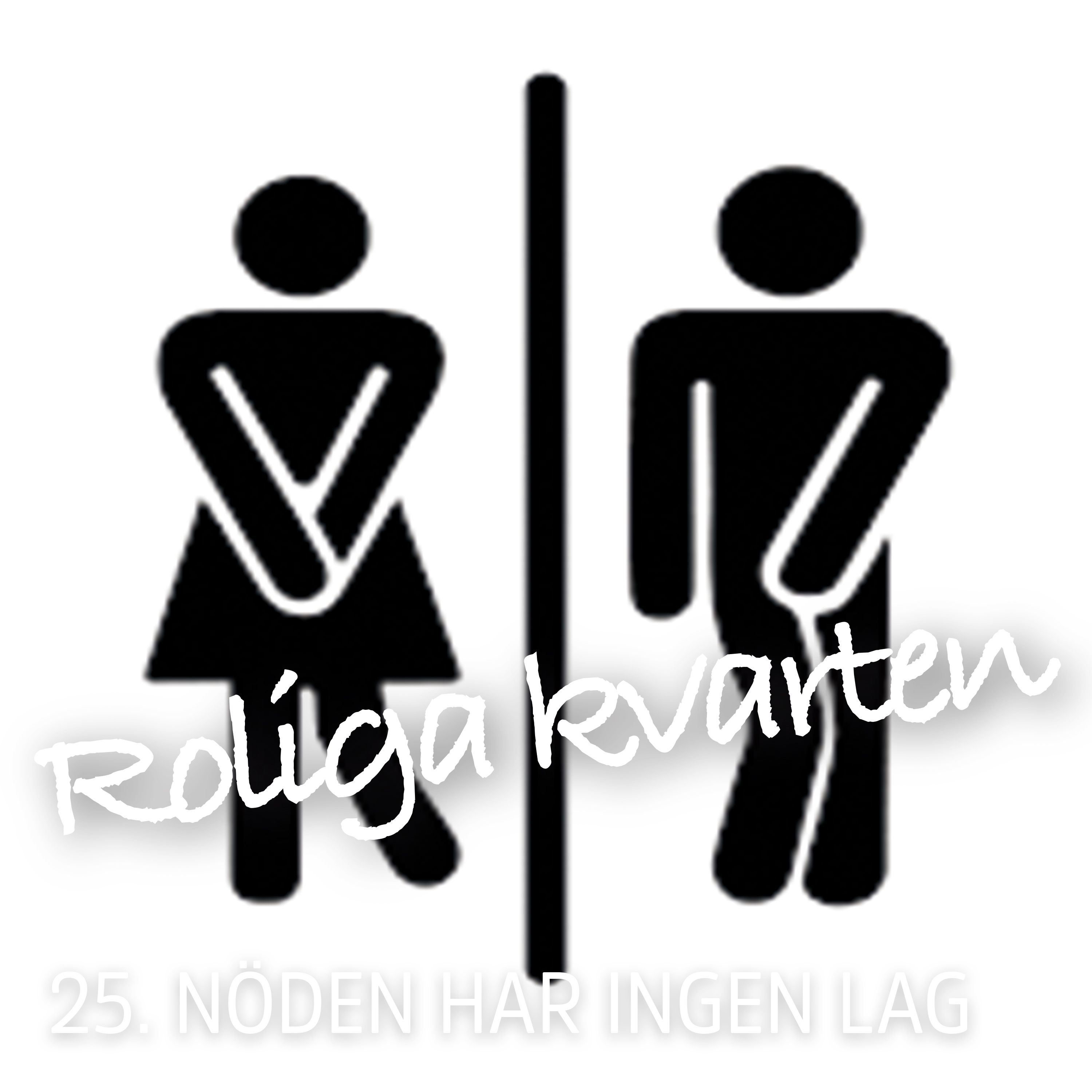 Roliga Kvarten