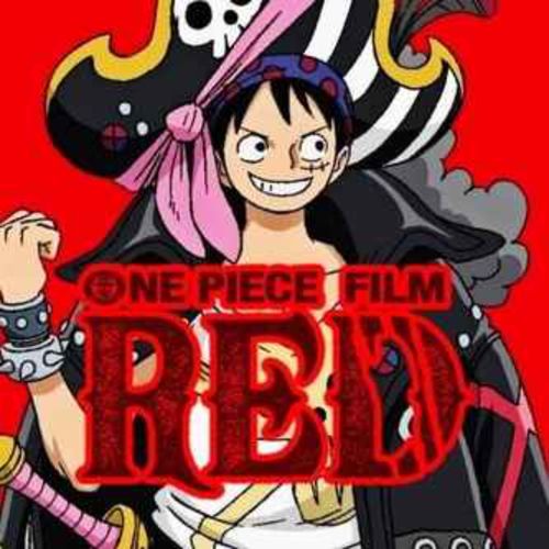 ワンピース フィルムレッド One Piece Red 22 ブルーレイ 映画 ワンピース フィルムレッド 無料視聴 On Acast