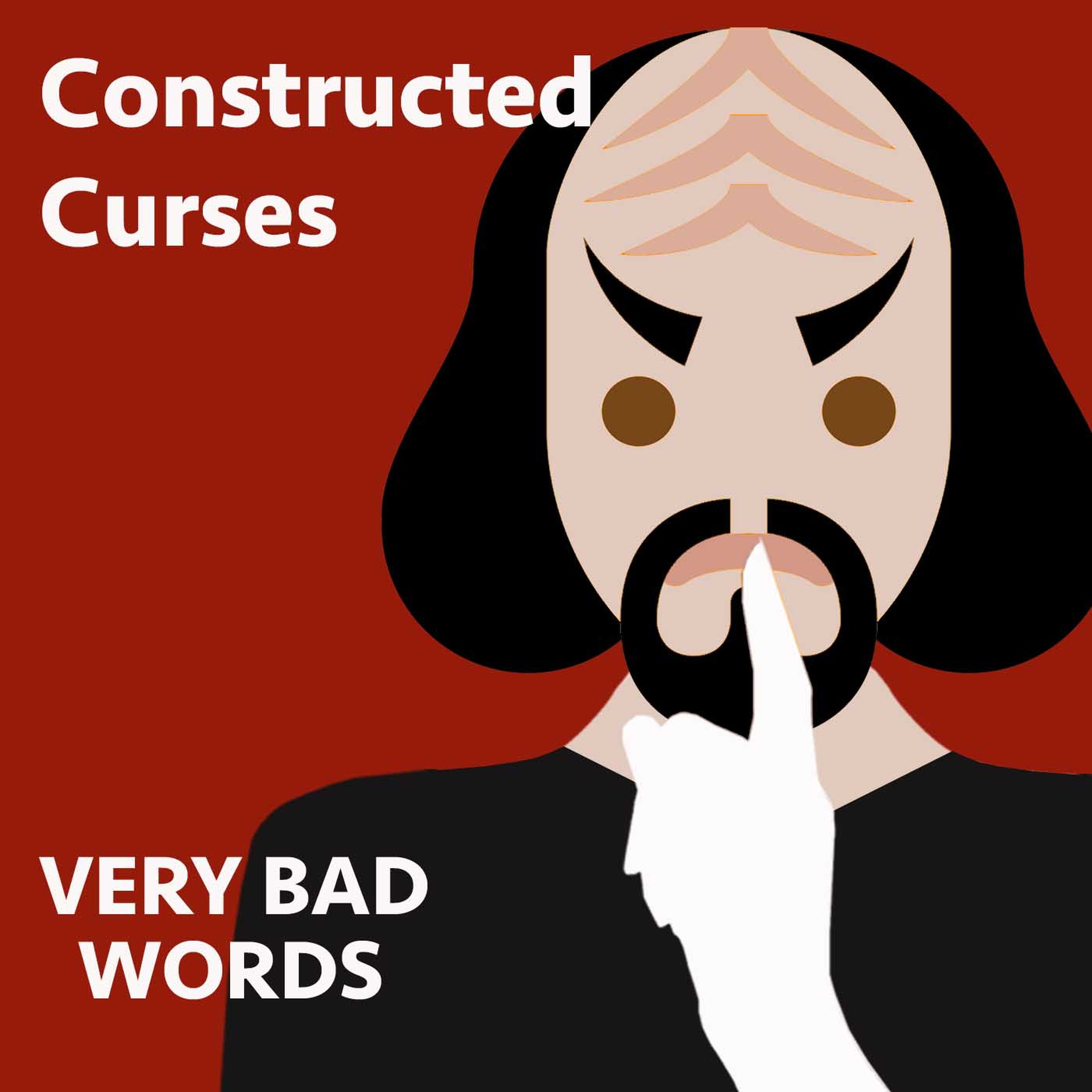 Very Bad Words