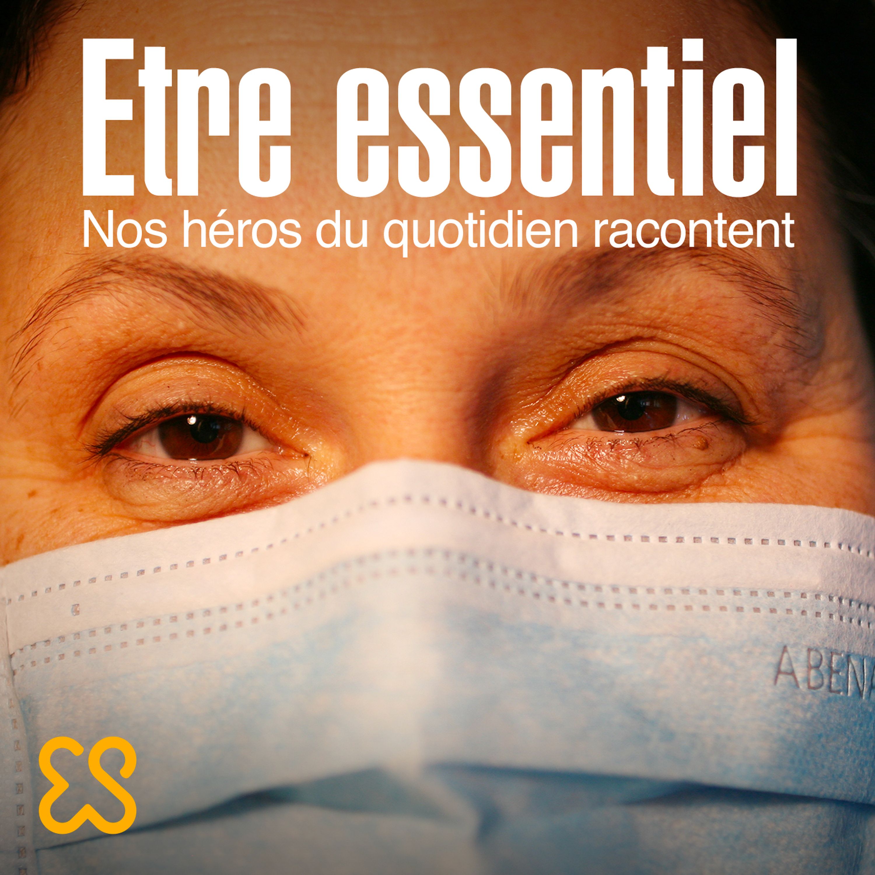 Être essentiel
