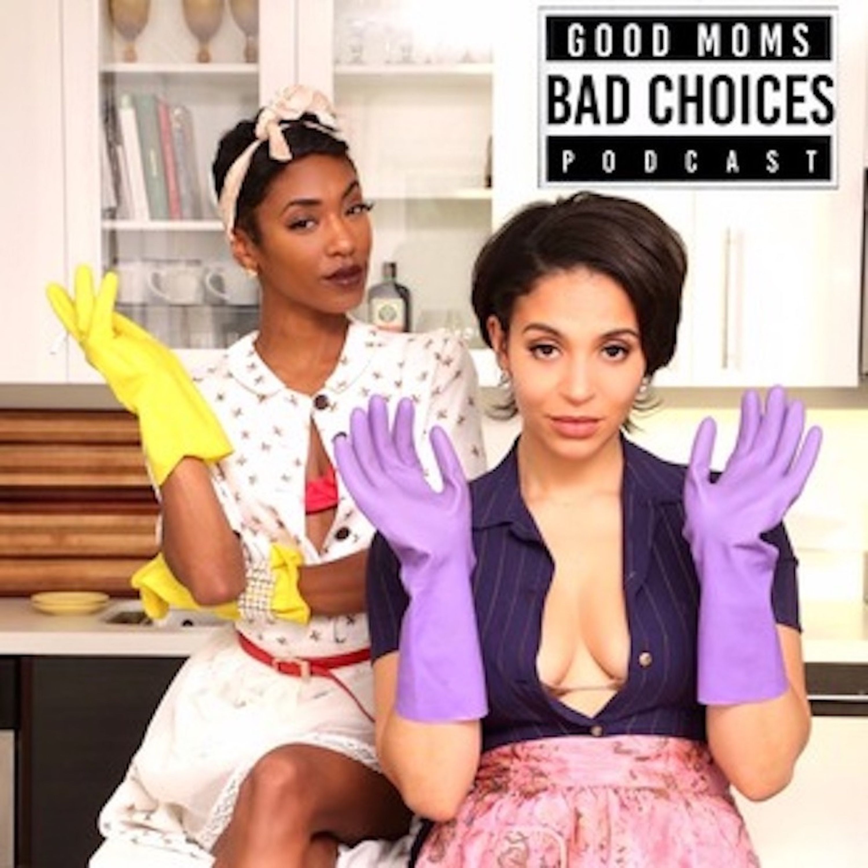I cheated Feat. Adventure Bae & Black Marriage Movement