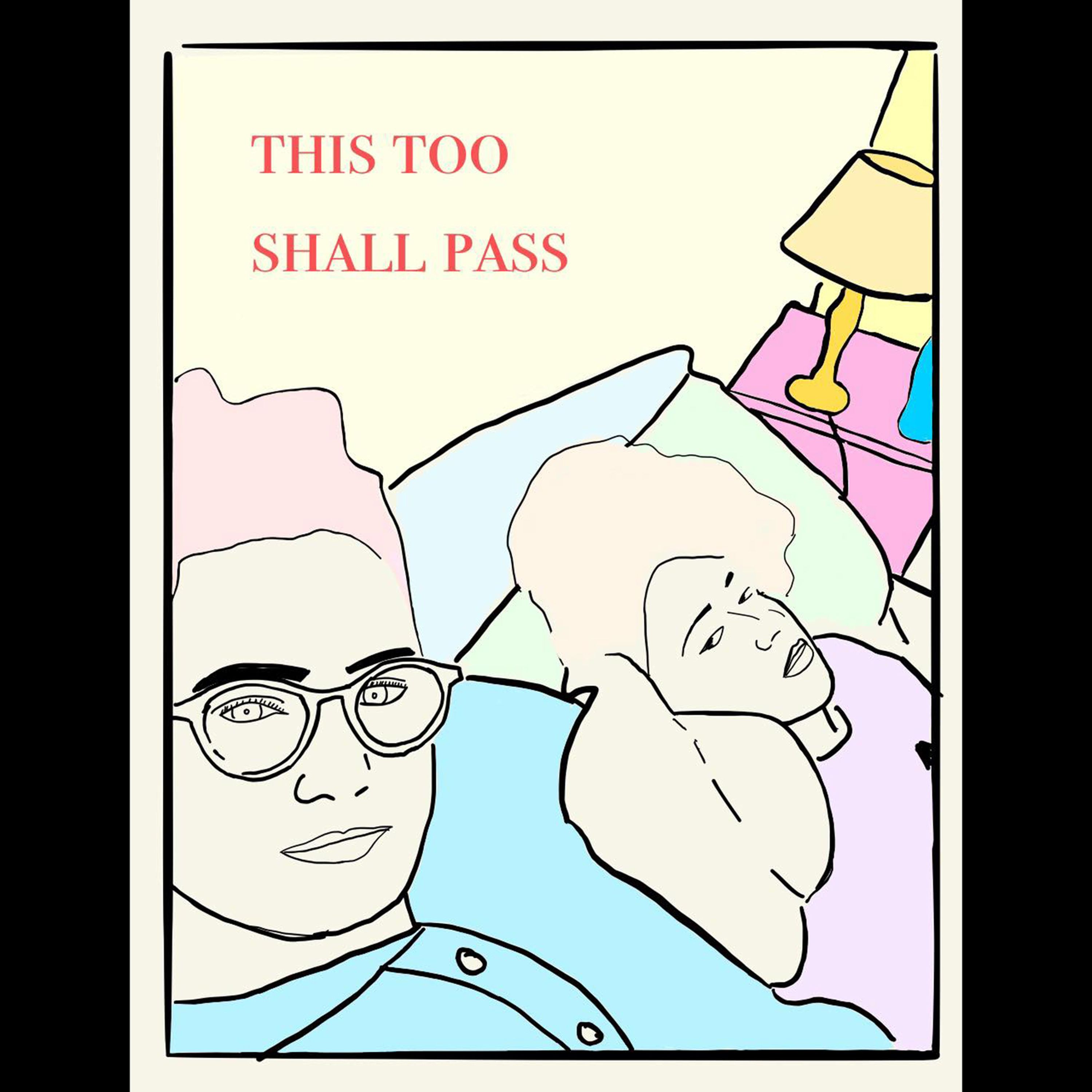 This Shoo Tall Pass