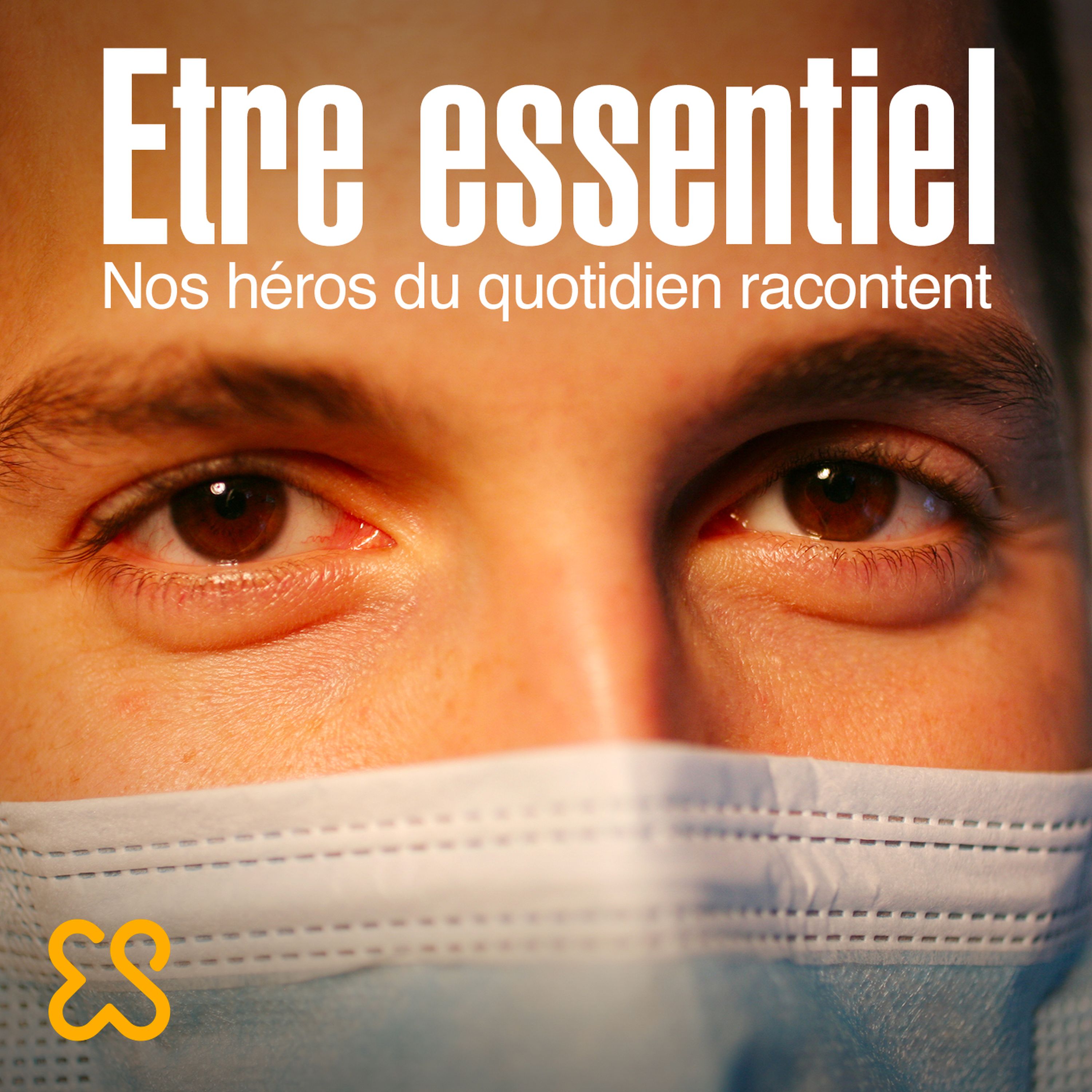 Être essentiel