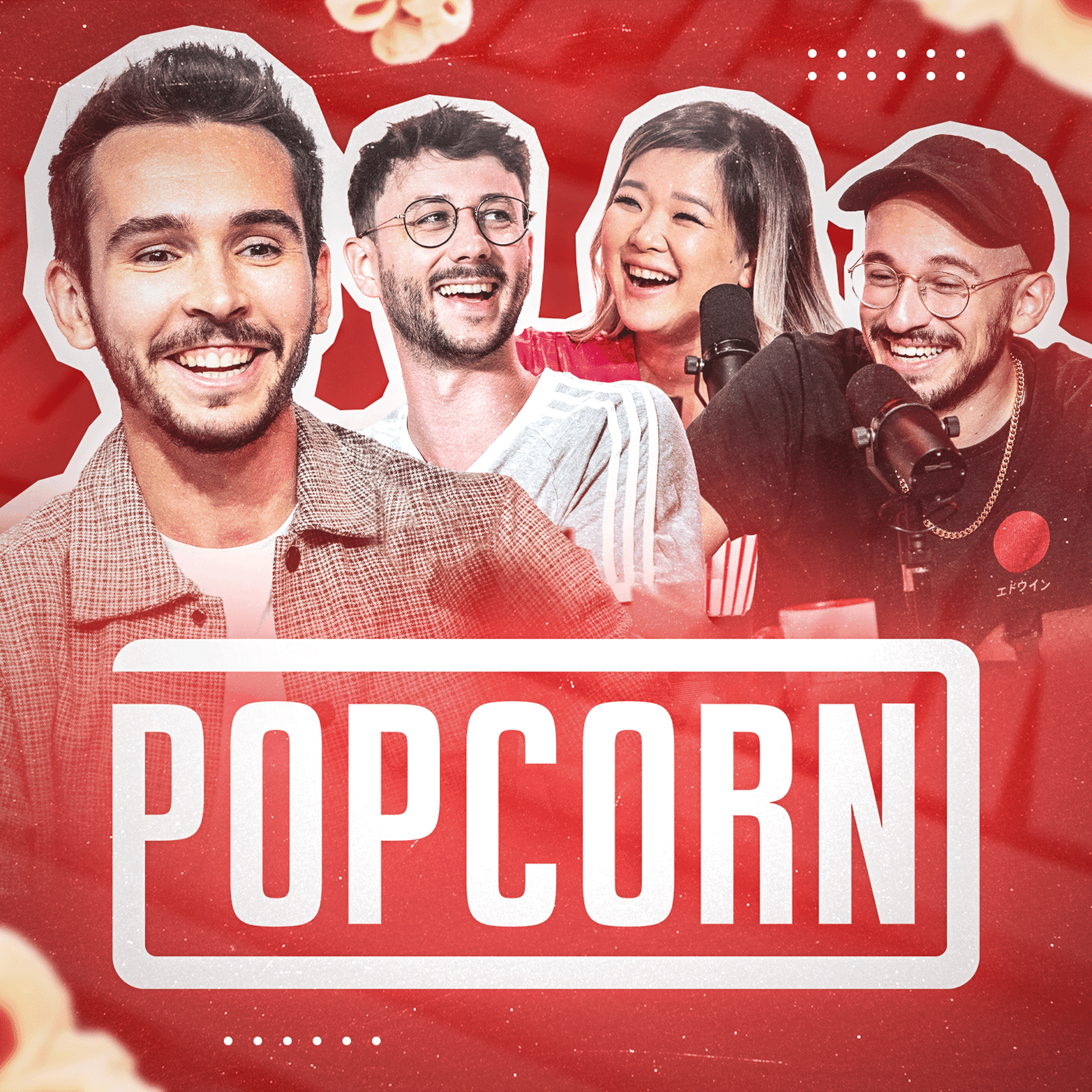 S03E01 - C'est la RENTRÉE de Popcorn avec Ponce, Marie & Cyrus ! S03E01 - C'est la RENTRÉE de Popcorn avec Ponce, Marie & Cyrus !