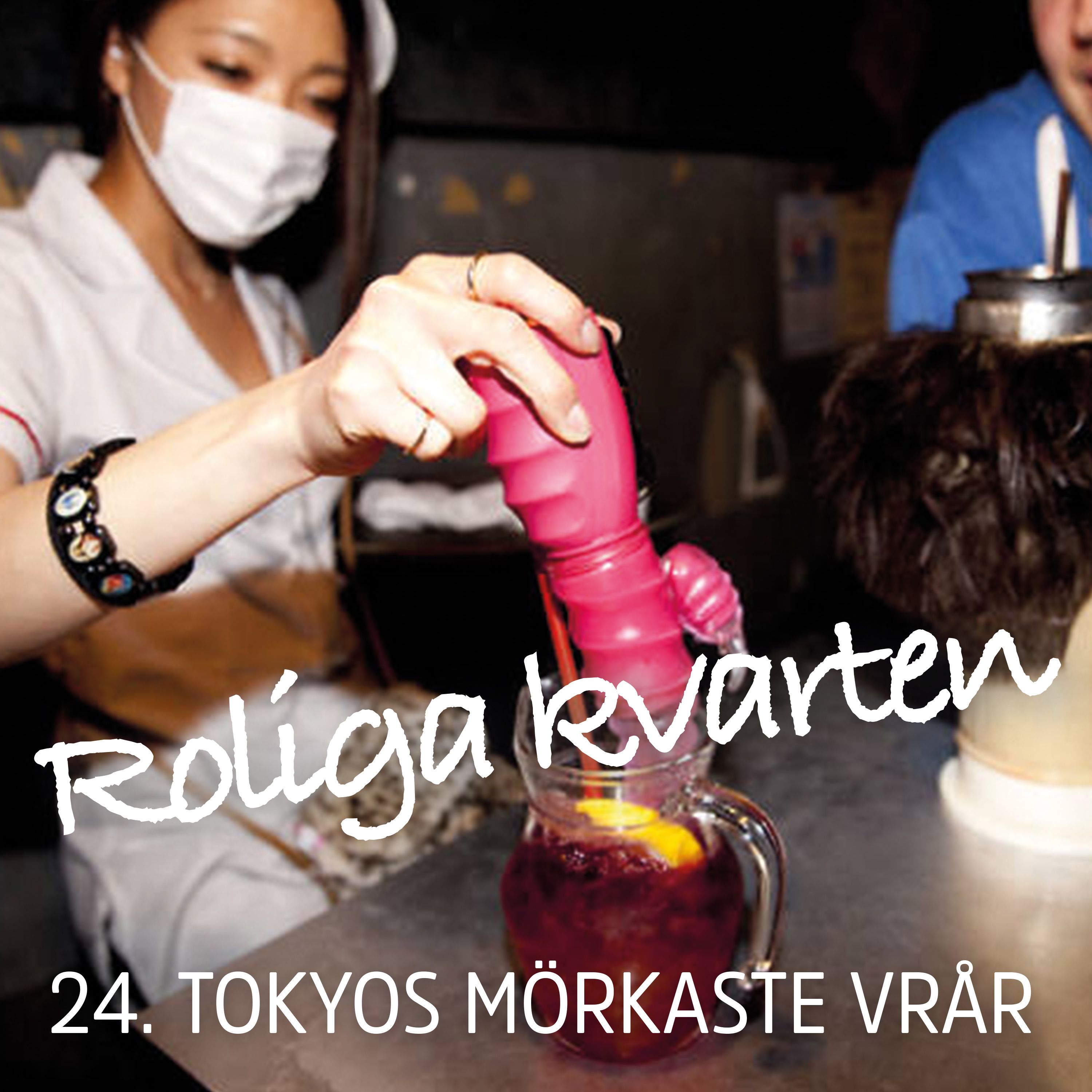 Roliga Kvarten