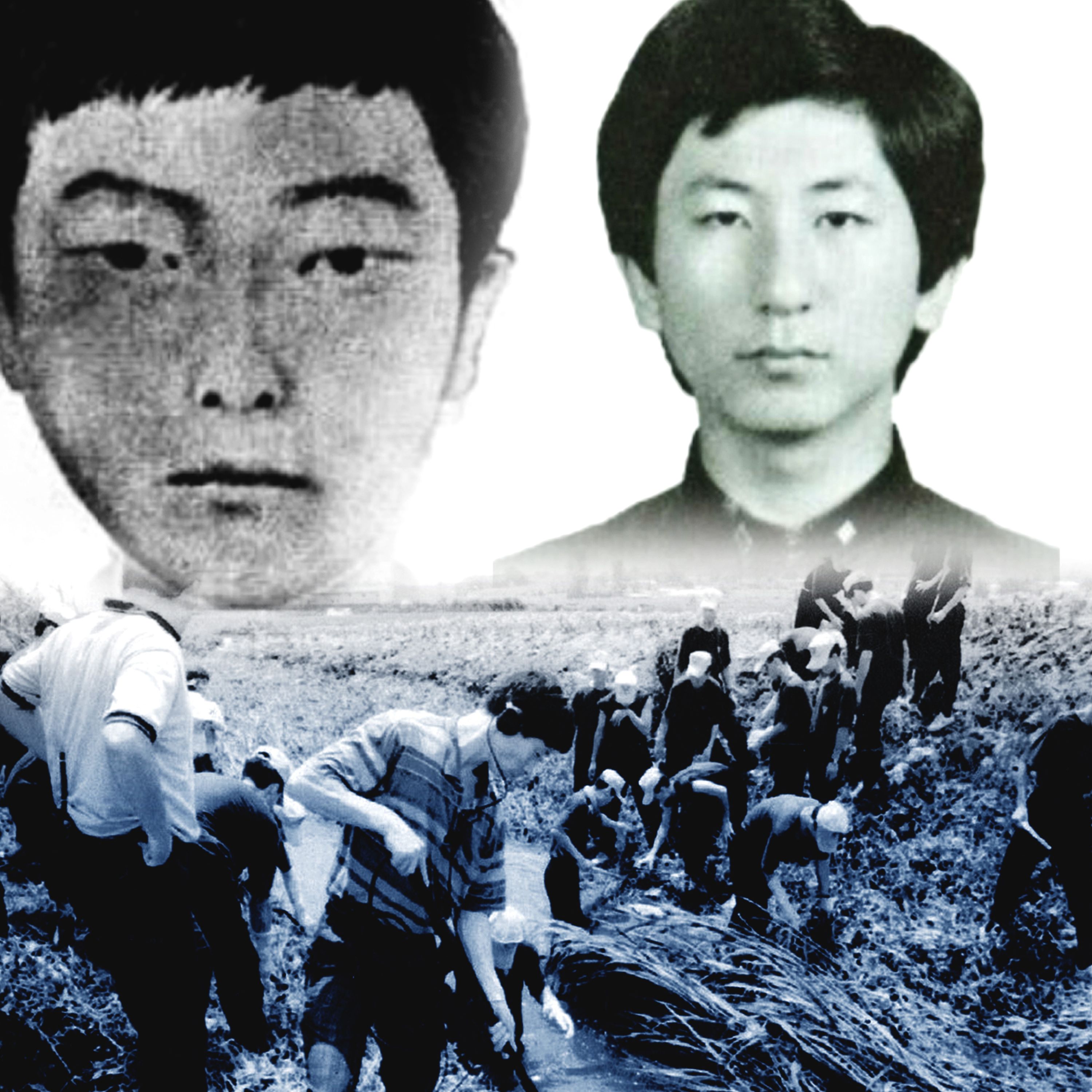 Lee Choon Jae The Killer Who Inspired Memories Of Murder True Crime Mania On Acast