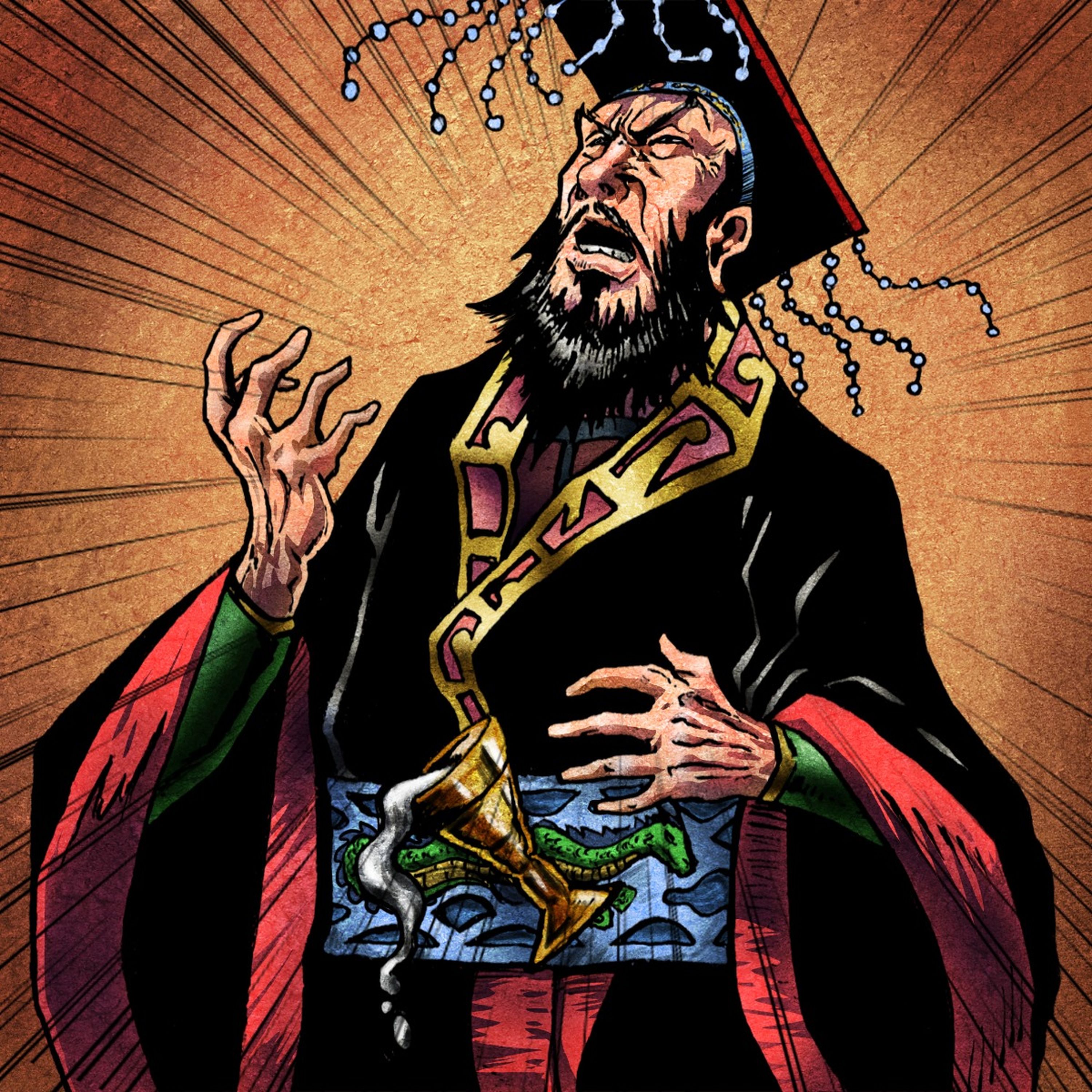 Episode #112- Who Was The First Emperor of China? (Part III)