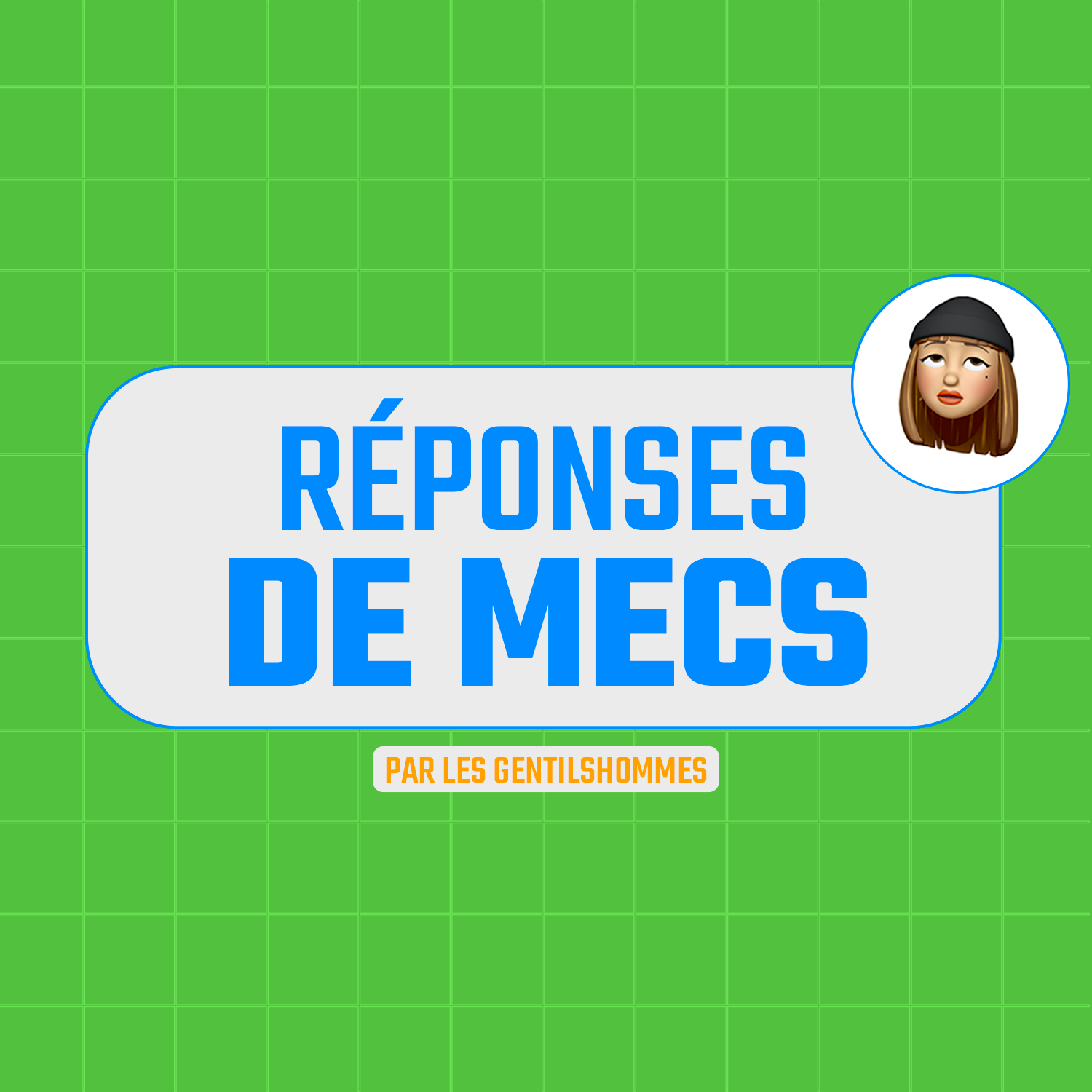 Reponses de mecs